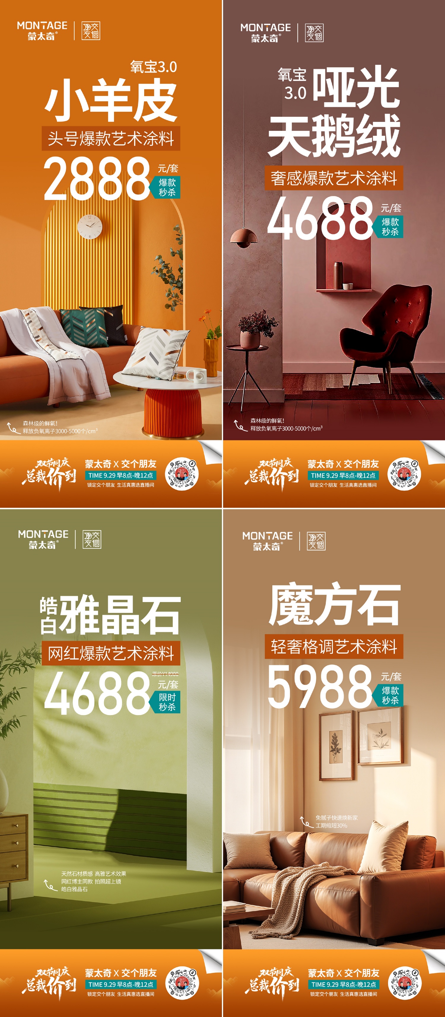 图2(1).jpg