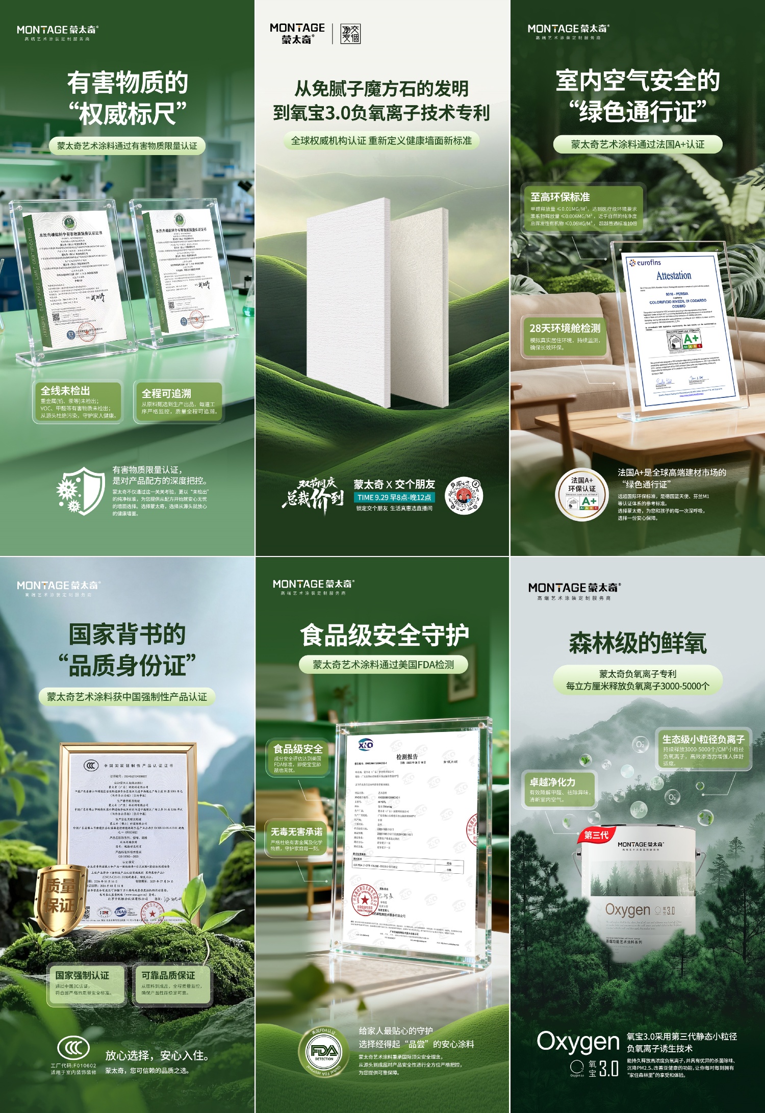 图3(1).jpg