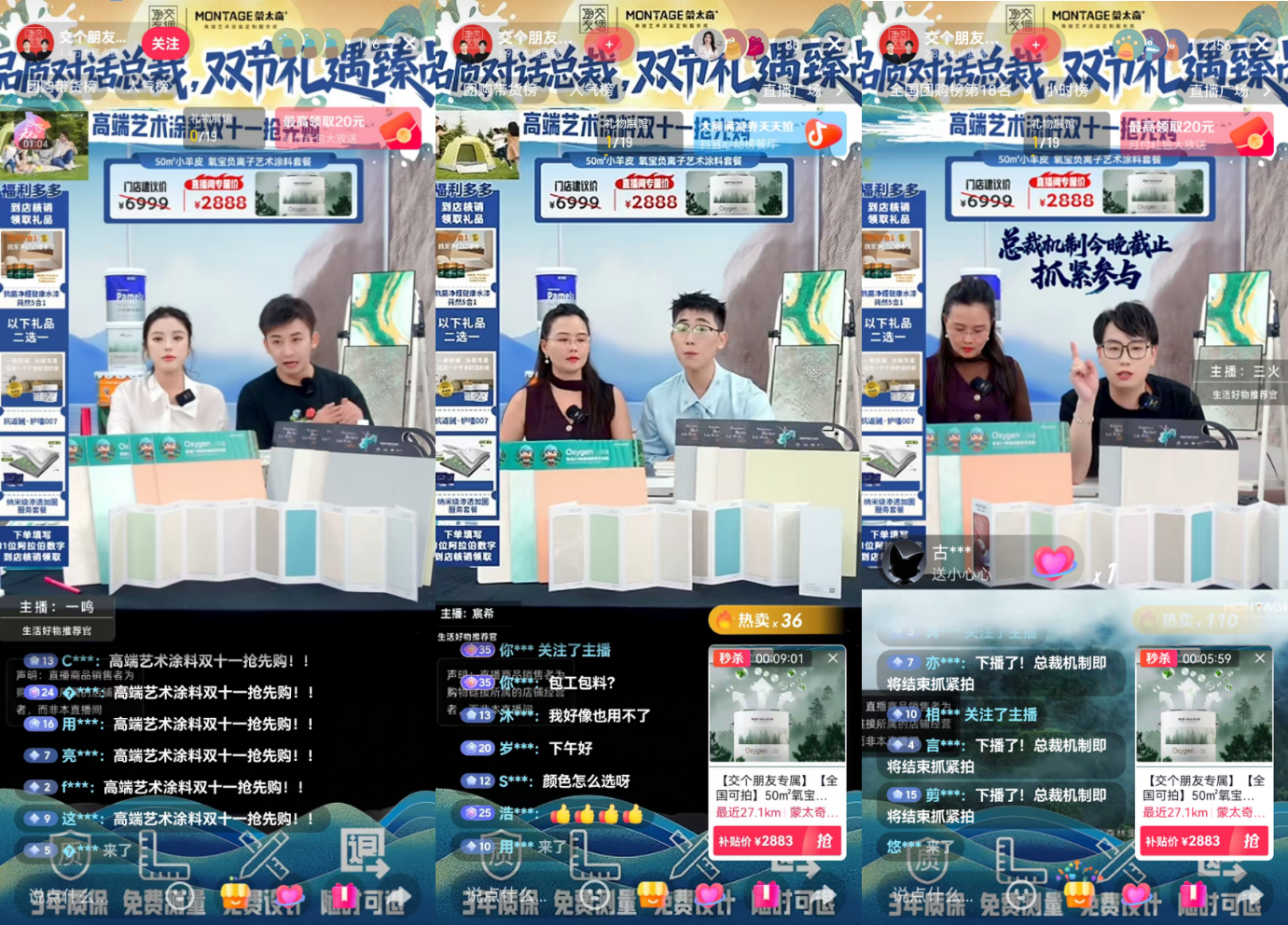 1759225953614981.png 2.png