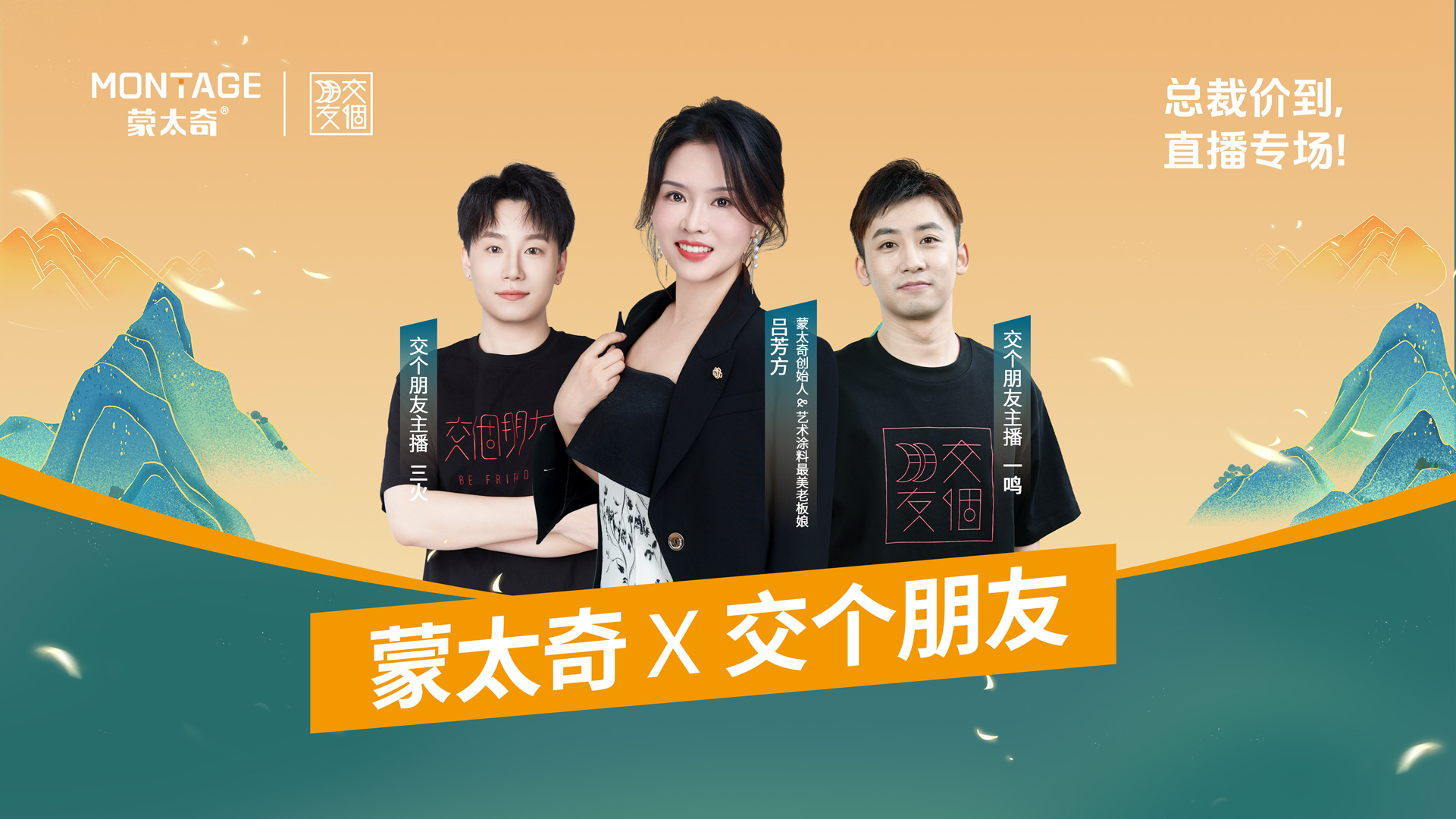 1759225976115146.png 3.png