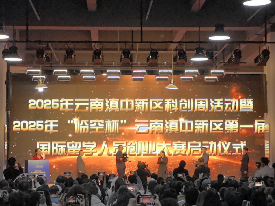 图二.png