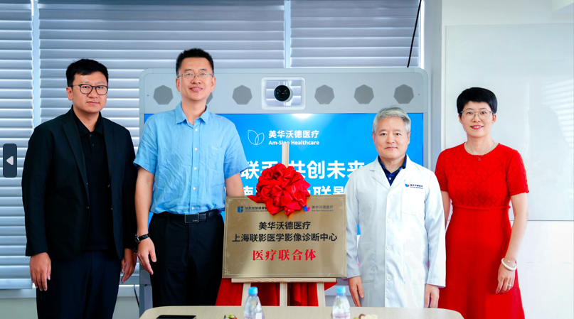 1761202544111900.png 11screenshot-20251023-145545.png