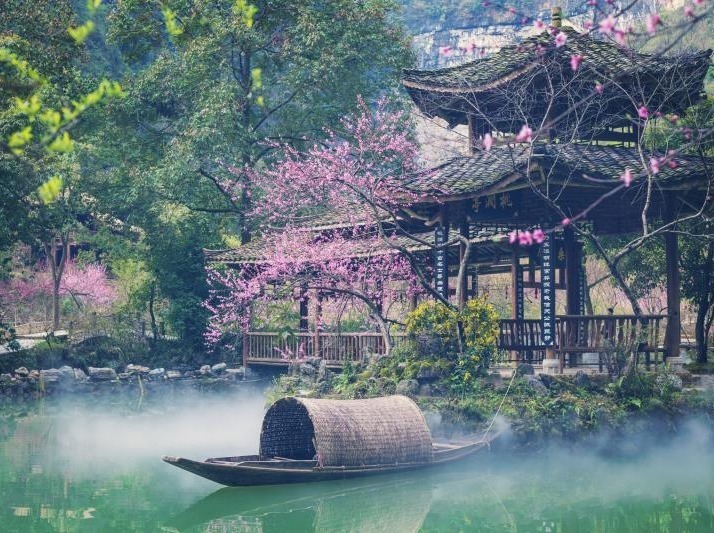 1772761157576248.jpg 酉阳桃花源.jpg