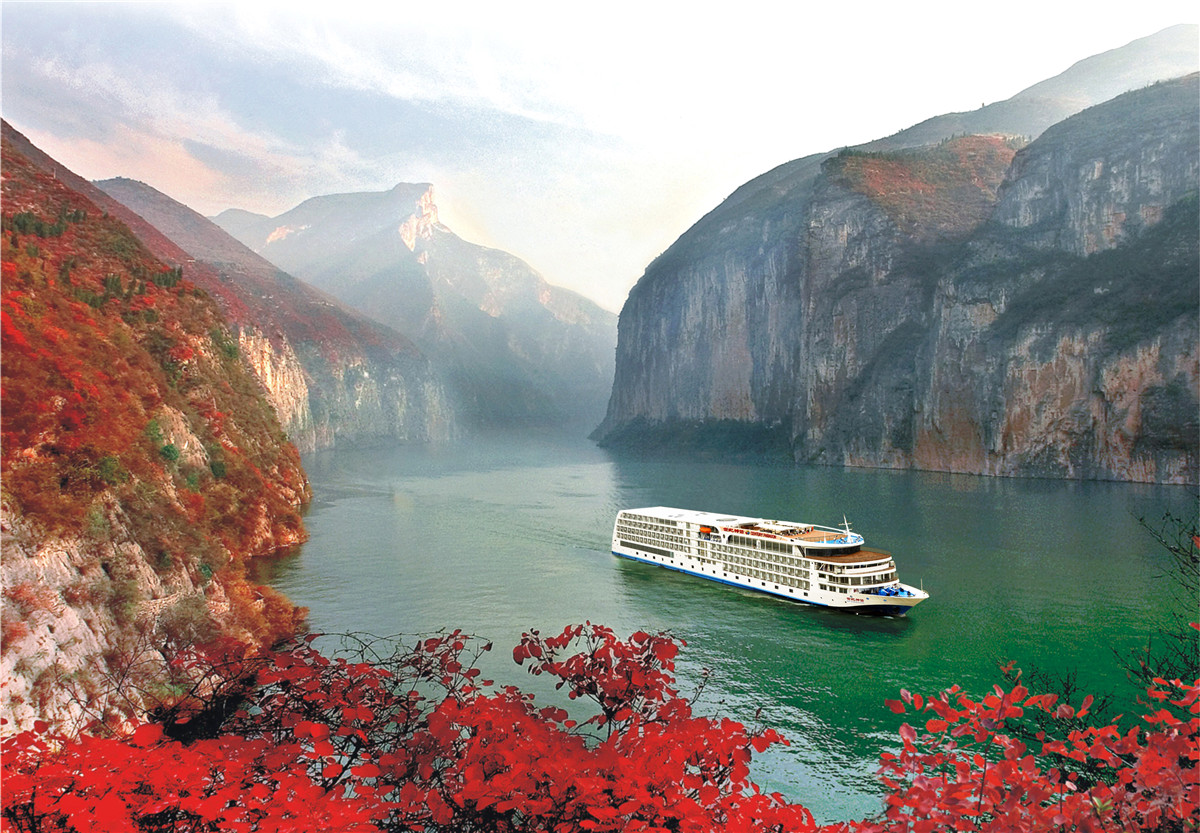 神话传奇 红叶.jpg