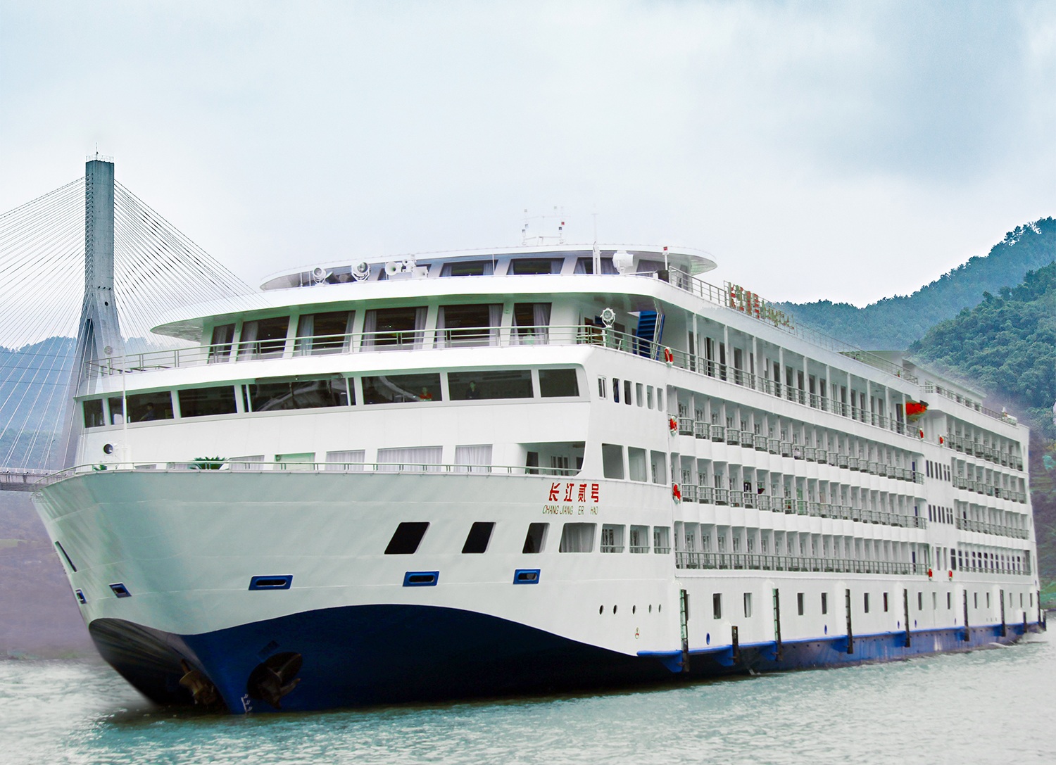 长江贰号1.jpg