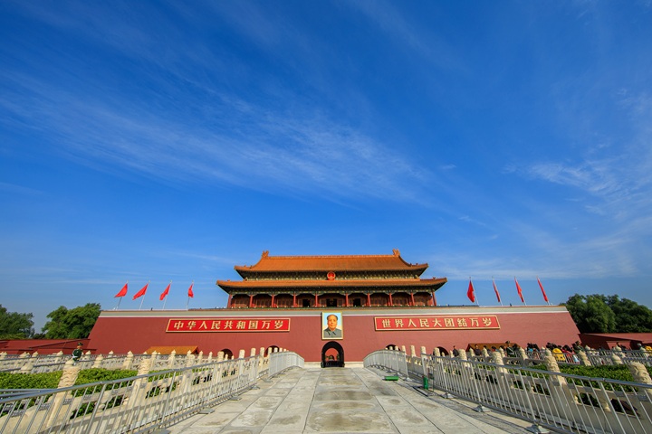 北京地标天安门(非营利使用).jpg